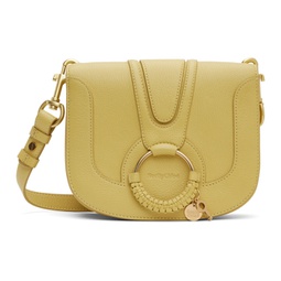 Yellow Small Hana Shoulder Bag 241373F048005