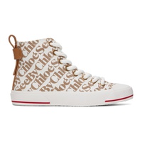 White & Taupe Aryana Sneakers 241373F127000