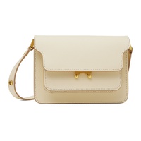 Off-White Saffiano Leather Mini Trunk Bag 241379F048019