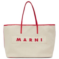 Beige & Red Small Reversible Janus Shopping Tote 241379F049010