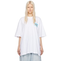 White My Name Is Vetements T-Shirt 241669F110023