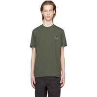 Green Warped Graphic T-Shirt 241719M213009