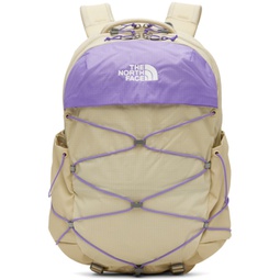 Beige & Purple Borealis Backpack 241802F042006