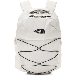 Off-White Borealis Backpack 241802F042007