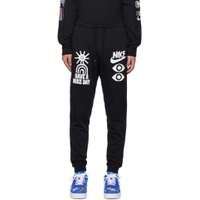Black Have A  Day Lounge Pants 231011M190008