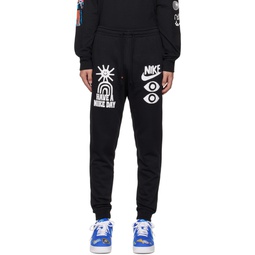 Black Have A  Day Lounge Pants 231011M190008