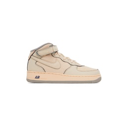 Off White Air Force 1 07 LX Sneakers 231011M236029
