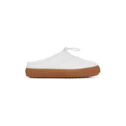 SSENSE Exclusive White Alpha Slippers 231029M231003
