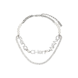 Silver Pearl Diamond Necklace 231107M170009