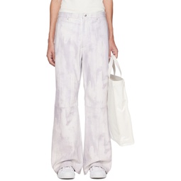 SSENSE Exclusive White Leather Trousers 231129M191013
