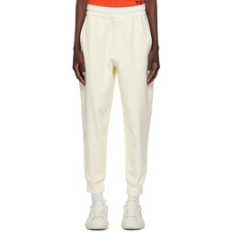 Off White Bonded Lounge Pants 231138F086002