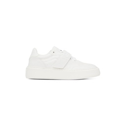 White Sporty Sneakers 231144F128001