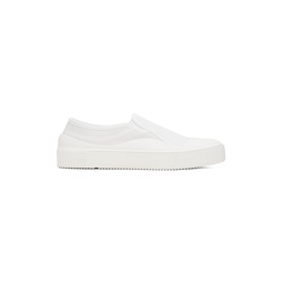 White Iggy Sneakers 231252M237006
