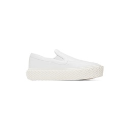 White Curbies Slip On Sneakers 231254F128016