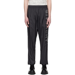 Black Embroidered Track Pants 231278M190005