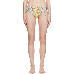 Multicolor Le Raphia Le Bas De Maillot Aouro Bikini Bottoms 231553F105023