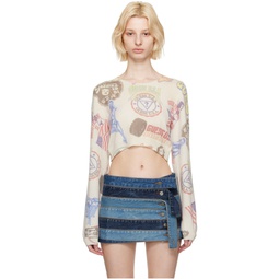 Off White Printed Sweater 231603F096001