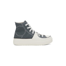 Gray   White Chuck Taylor All Star Construct Sneakers 231799M237078