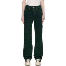 Green High Rise Loose Jeans 231800F069013