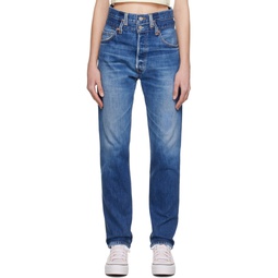 Blue Double Waisted Drainpipe Jeans 231800F069043