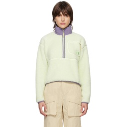 Green Extreme Pile Sweatshirt 231802F097011