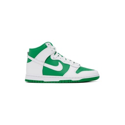 Green   White Dunk High Retro Sneakers 232011M236001