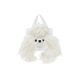 SSENSE Exclusive White Poodle Bag 232119F046001