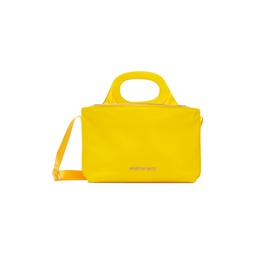 Yellow Medium 2 in 1 Messenger Bag 232205M170000