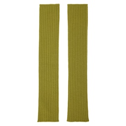 Yellow Ribbed Arm Warmers 232232F012003