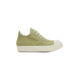 Green Lace Up Sneakers 232232M236046