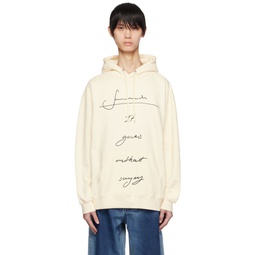 Off White It Goes Without Saying Hoodie 232597M202013