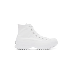 White All Star Lugged 2 0 Sneakers 232799M236015