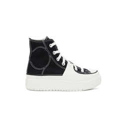 Black   White Construct Sneakers 232799M236020