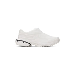 White S Serendipity Pro X1 Zip X Sneakers 241001M237019