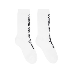 White Ribbed Socks 241245F076006