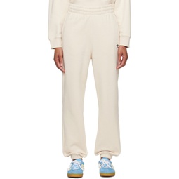 Off White Essentials Lounge Pants 241751F086009