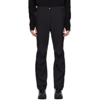 Black Water Repellent Trousers 241828M191003