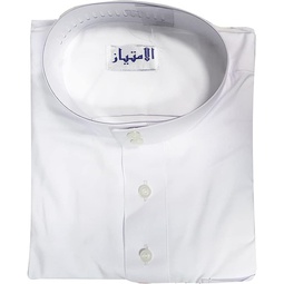 Traditional Dishdasha  Mens Saudi Style Thobe Classic - Full Length Long Sleeve Islamic Thobe - White (Small)
