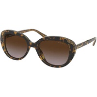 COACH HC8289 Round Sunglasses for Women + BUNDLE With Designer iWear Eyewear Kit