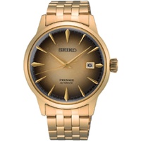SEIKO SRPK48 Mens Analog Automatic Watch - Gold Dial Gold-Tone Stainless Steel Band - Sapphire Crystal 100 Meters Water Resistant Depth Watch