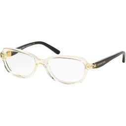 Michael Kors SADIE IV MK4025 Eyeglass Frames 3086-51 - Champagne/black MK4025-3086-51
