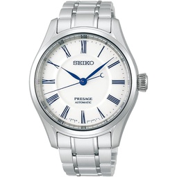 Seiko SARX095 [PRESAGE Prestige Line Craftsmanship Serise Arita Porcelain dial Model Mechanical Men] Watch Shipped from Japan 2022 June Model