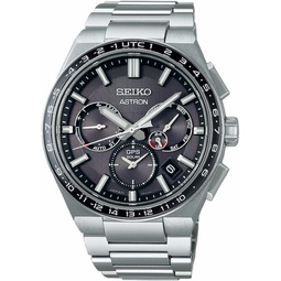 Seiko SBXC111 [ASTRON GPS Solar Mens Metal Band] Watch Shipped from Japan