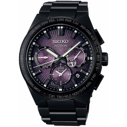 SEIKO SBXC123 [ASTRON NEXTER GPS Solar 2022 Limited Edition Mens Metal Band] Mens Watch Shipped from Japan Oct 2022 Model, black
