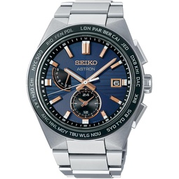 SEIKO SBXY053 [ASTRON NEXTER Solar Radio World time Mens Metal Band] Mens Watch Shipped from Japan Oct 2022 Model, silver
