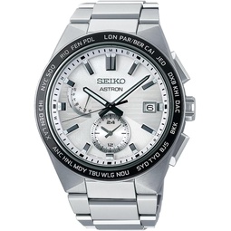 SEIKO SBXY049 (ASTRON NEXTER Solar Radio World time Mens Metal Band) Mens Watch Shipped from Japan Oct 2022 Model, silver