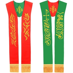 BLESSUME Reversible Stole with Lamb of God Embroidery