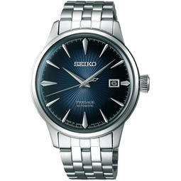SEIKO Mens Analogue Automatic Watch with Stainless Steel Strap SRPB41J1, Bracelet