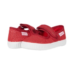 Cienta Kids Shoes 56013 (Infant/Toddler/Little Kid/Big Kid)