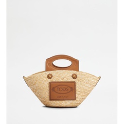 beach bag in raffia and leather small